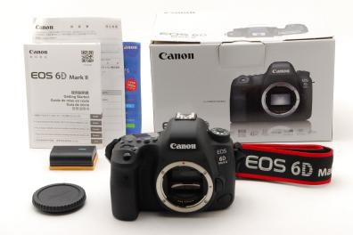 ordinateurs_informatique_tv_hi_fi_electronique ericbana  